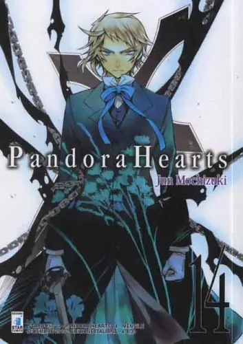 Volume cover